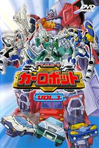 Transformers: Car Robots - Poster