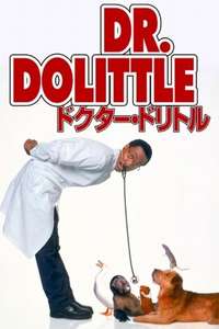 Doctor Dolittle - Posters