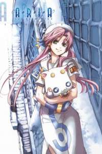 Aria the Animation - Posters