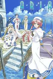 Aria the Animation Aria The Animation