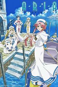 Aria the Animation - Posters