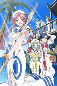 Aria the Animation - Posters