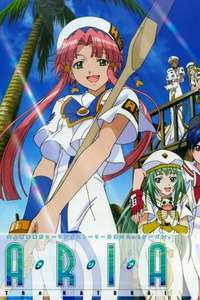 Aria the Animation - Posters