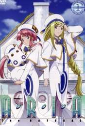 Aria the Animation Aria The Natural