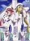 Aria the Animation : Aria The Natural