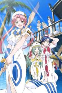 Aria the Animation - Posters