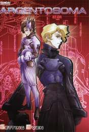 Argento Soma Season 1