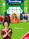 Trading Spaces : Season 4
