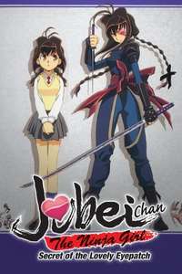 Jubei-chan: The Ninja Girl - Poster