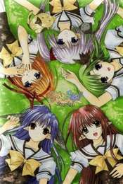 Shuffle! Season 1