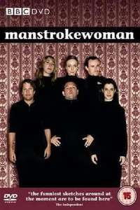 Man Stroke Woman - Poster