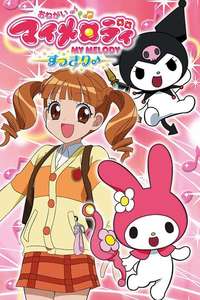Onegai my Melody - Poster