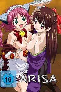 Moke Moke Taishou Dendo Musume Arisa - Poster