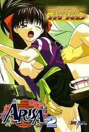 Moke Moke Taishou Dendo Musume Arisa