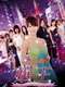 Jyouou : Jyouou Virgin