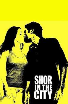 Shor in the City