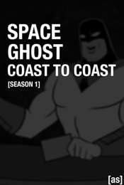 Space Ghost Coast to Coast Season 1