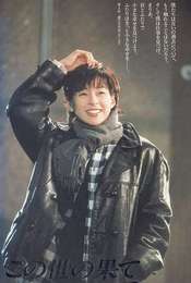 Kono yo no Hate Season 1