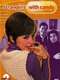 Strangers with Candy : Season 2