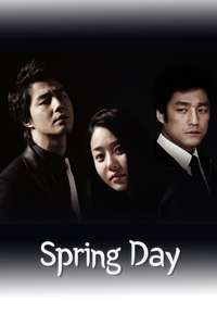 Spring Day - Poster