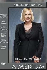 Medium - Poster