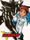 V Gundam : Season 1