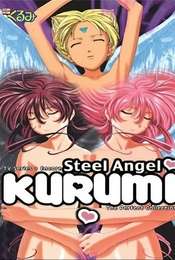 Steel Angel Kurumi Season 2