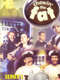 Chewin' the Fat : Season 1
