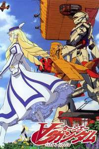 Turn A Gundam - Poster