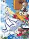 Turn A Gundam : Season 1