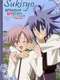 Sukisho : Season 1