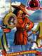 Where on Earth is Carmen Sandiego? : Season 3