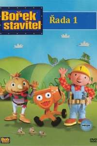 Bob the Builder - Posters