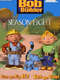 Bob the Builder : Season 8