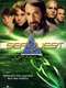 seaQuest DSV : Season 2