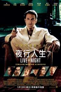 Live by Night - Posters