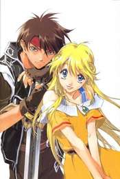 Orphen Season 1