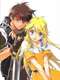 Orphen : Season 1