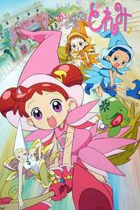 Ojamajo Doremi - Poster