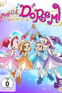Ojamajo Doremi - Poster