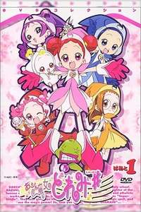 Ojamajo Doremi - Poster