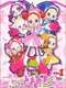 Ojamajo Doremi : Season 2