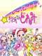 Ojamajo Doremi : Season 3
