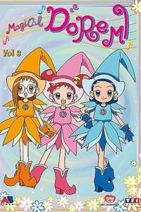 Ojamajo Doremi - Poster