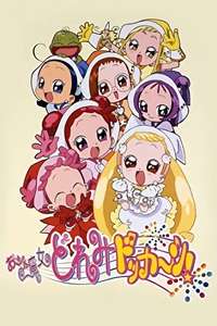 Ojamajo Doremi - Poster