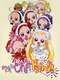 Ojamajo Doremi : Season 4