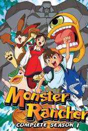 Monster Rancher Season 1