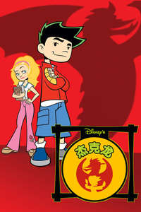 American Dragon: Jake Long - Posters
