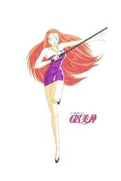 Ghost Sweeper Mikami Season 1