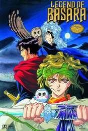 Legend of Basara Season 1